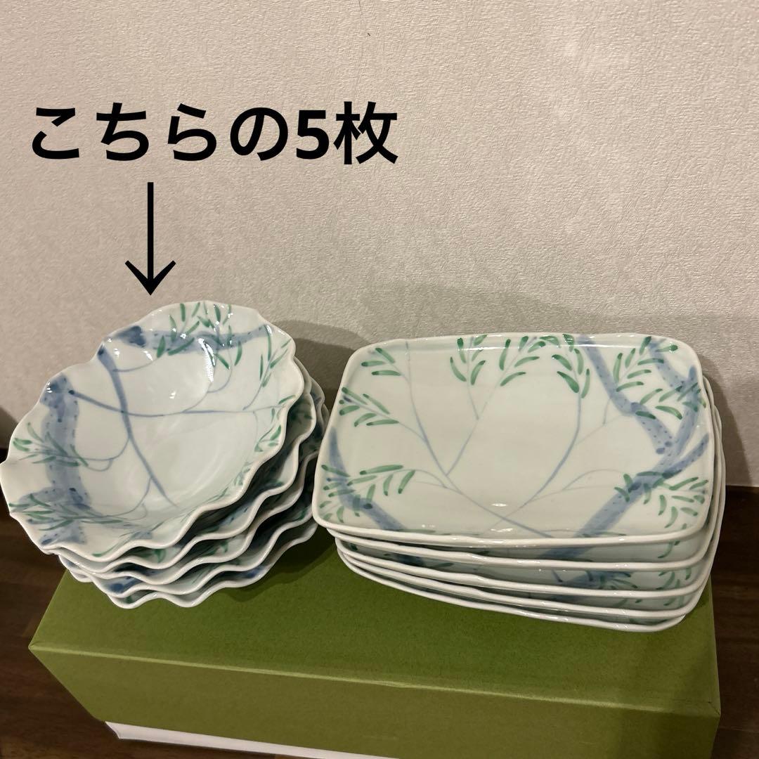 うつわ藍水　ヤナギの木柄の鉢　5個セット