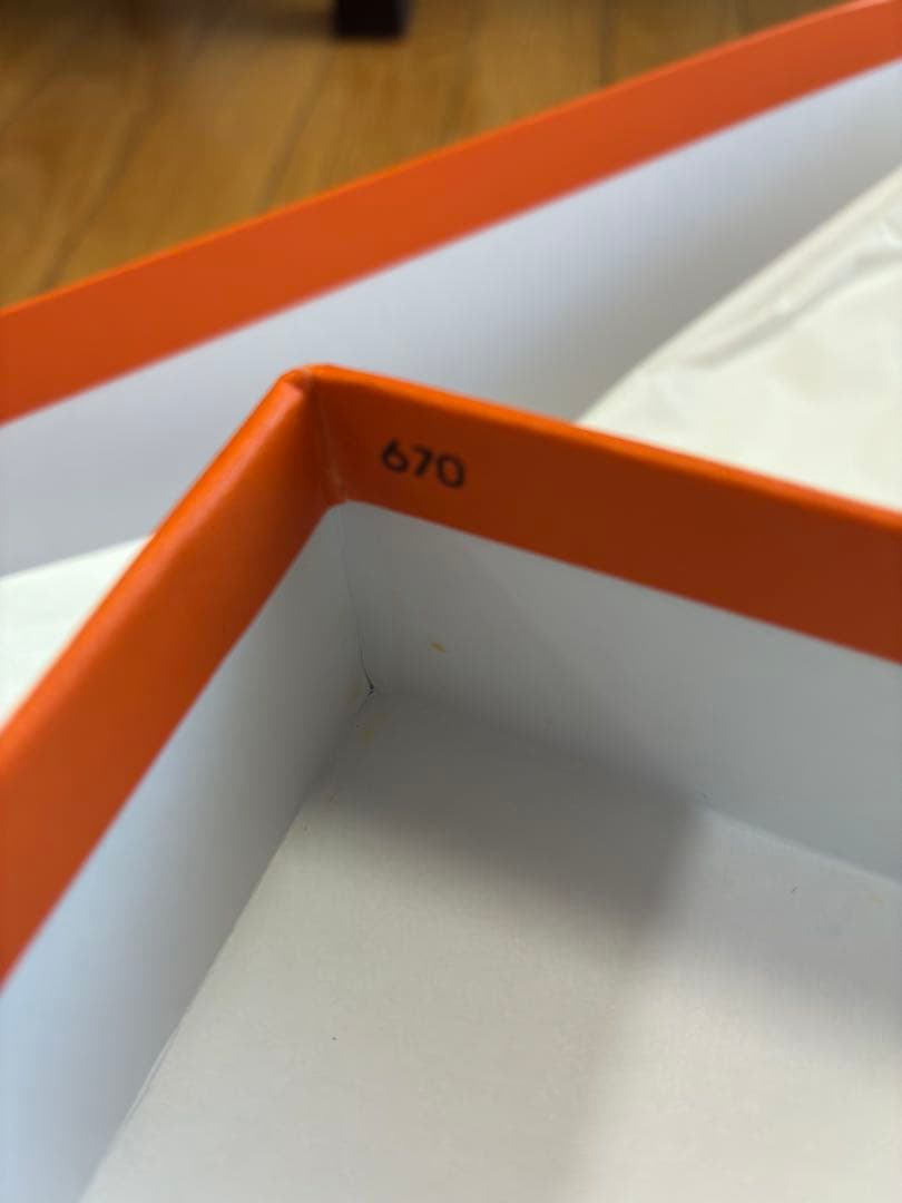 HERMES 空箱　箱のみ　エトリヴィエール　保存袋　リボン