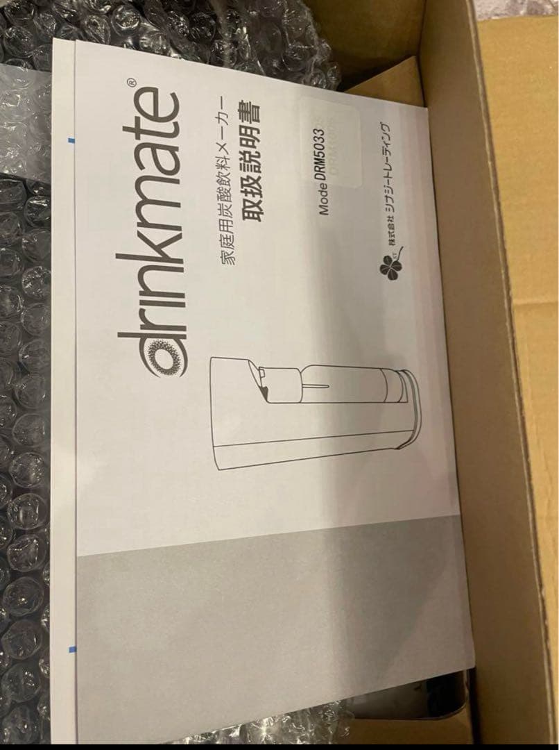 【未使用品】炭酸水メーカーdrinkmate DRM5033 White