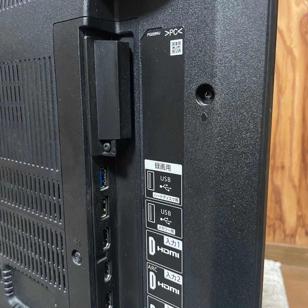 都内23区送料無料✨シャープ✨ 50インチ液晶テレビ　4T-C50CL1