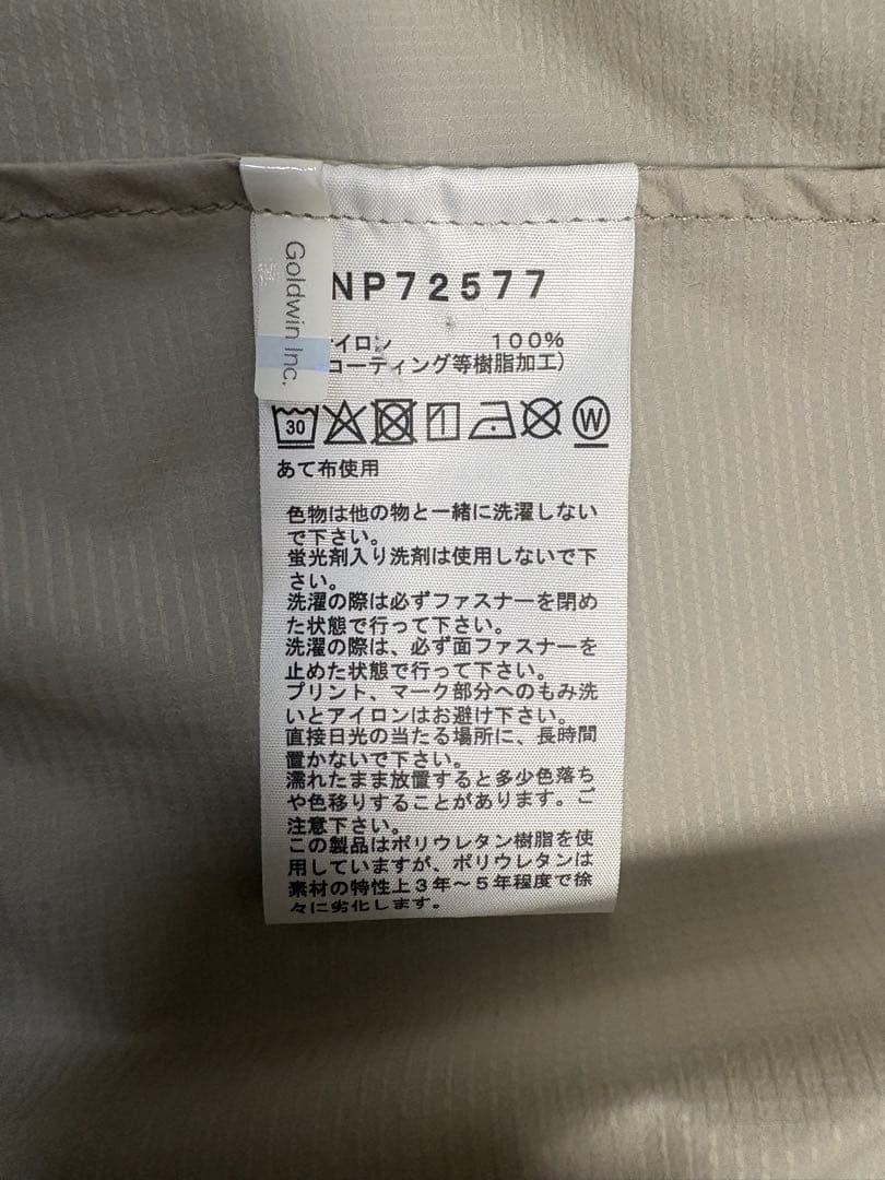 【新品・最新】ノースフェイス スワローテイルベントフーディ Lサイズ FI