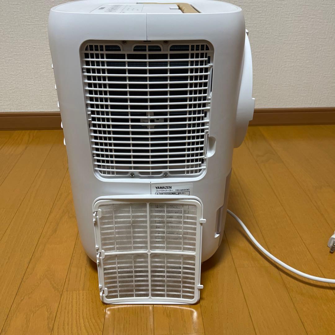 YAMAZEN YEC-M03(W) 冷風・除湿・部屋干し コンパクトクーラー