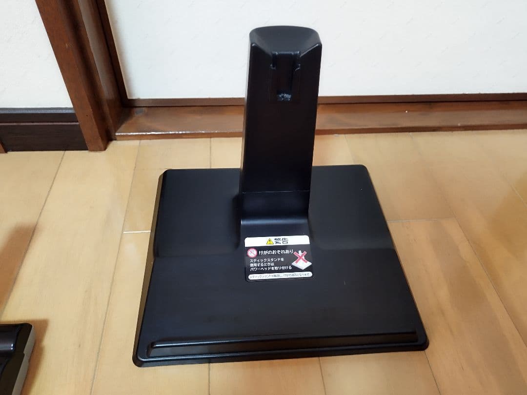 日立 コードレスクリーナー PV-BL50J パワかるスティック（2022年製)