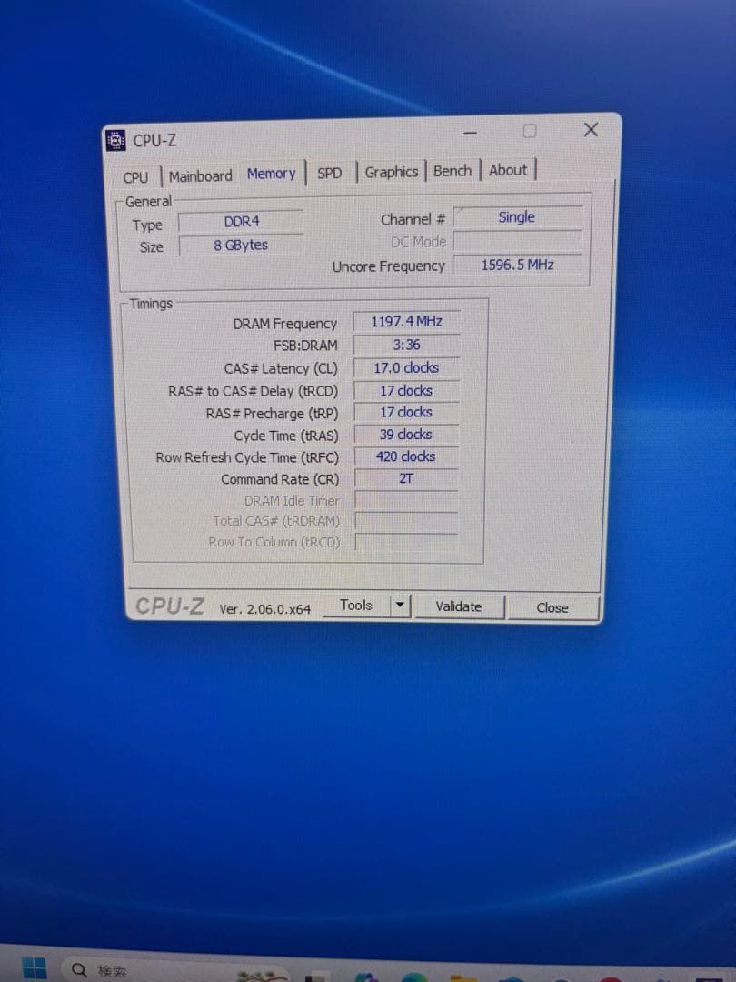 ⭐️520⭐️ DELL INSPIRON3471 ⭐️i3-9100