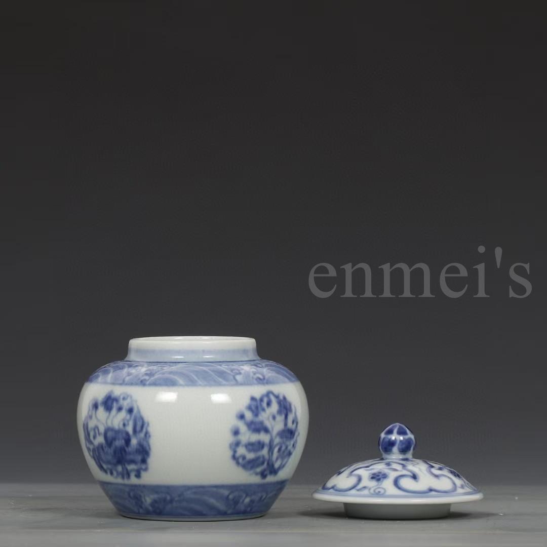 中国古美術・明成化年製款・青花磁団花紋蓋壺・木箱付・文房具・茶道具・陶磁器茶箱