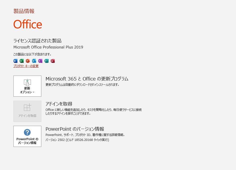 ミニPC　i7-1185G7　32GB　M.2SSD 1TB　Win11 Pro
