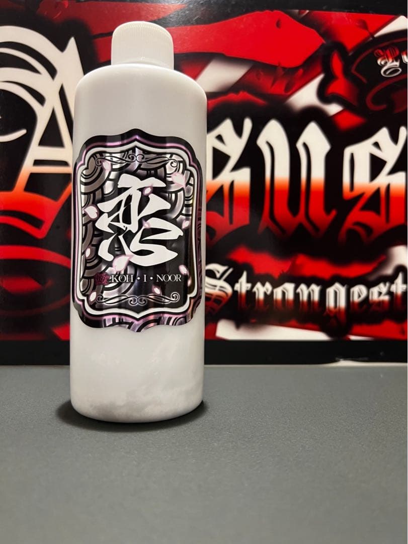 最鏡さぶちゃん2本　冬季限定リミテッド　さとるちゃん　恋ヌールW ゴリラのため息