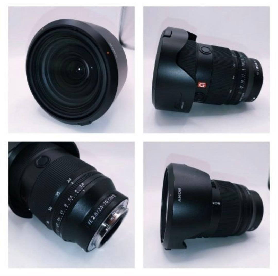 【美品】SONY FE 24-70mm F2.8 GM2