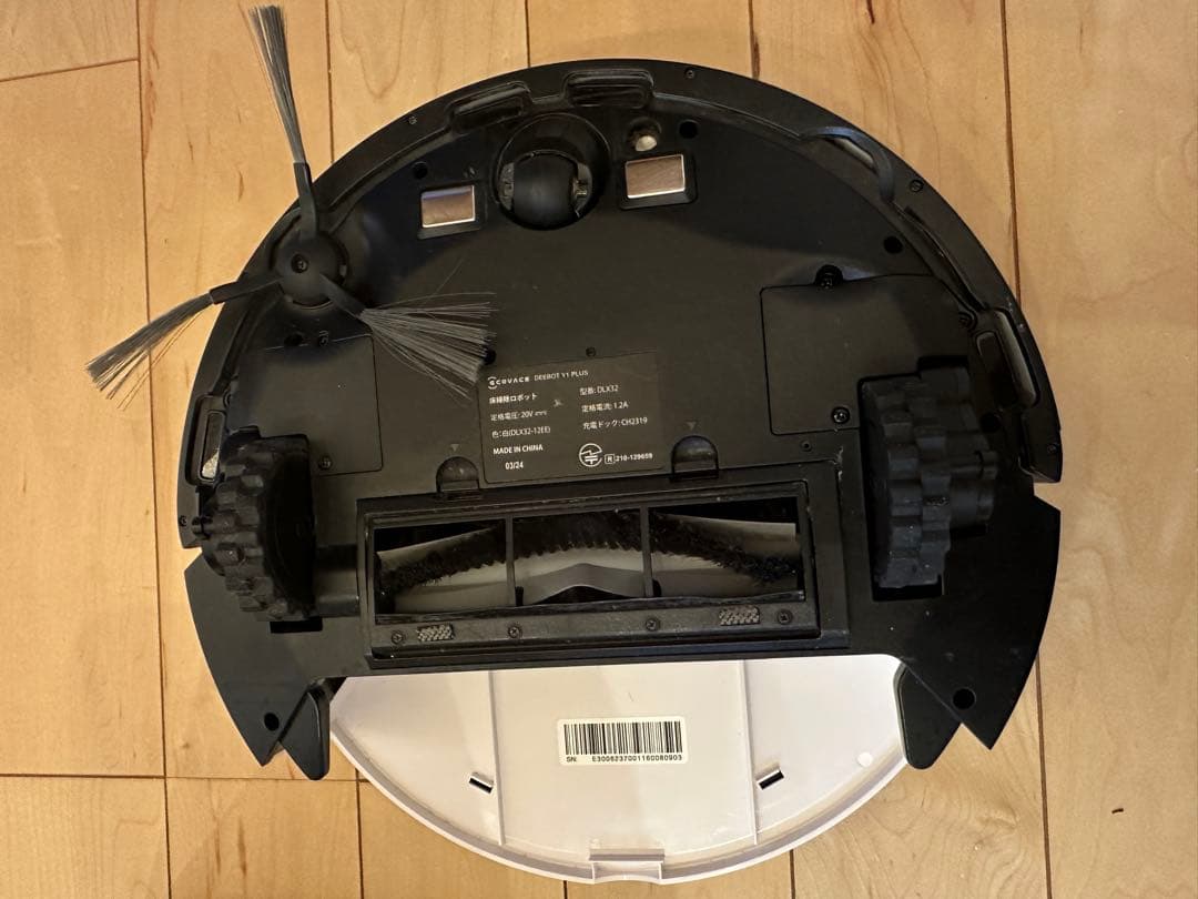 ECOVACS DEEBOT Y1 PLUS 自動ゴミ収集付き ロボット掃除機