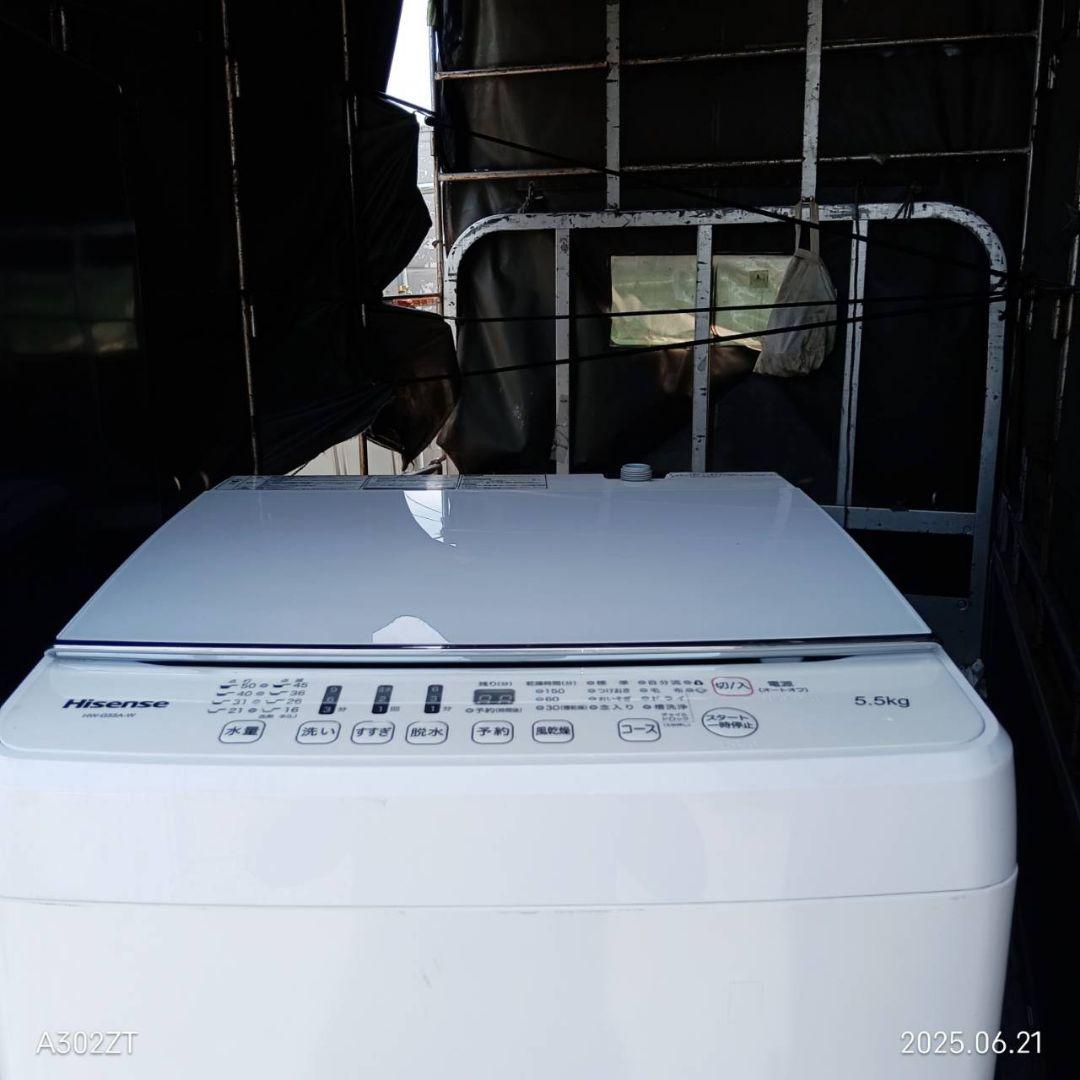 0002◀設置まで対応 新生活　冷蔵庫　洗濯機　セット　人気モデル