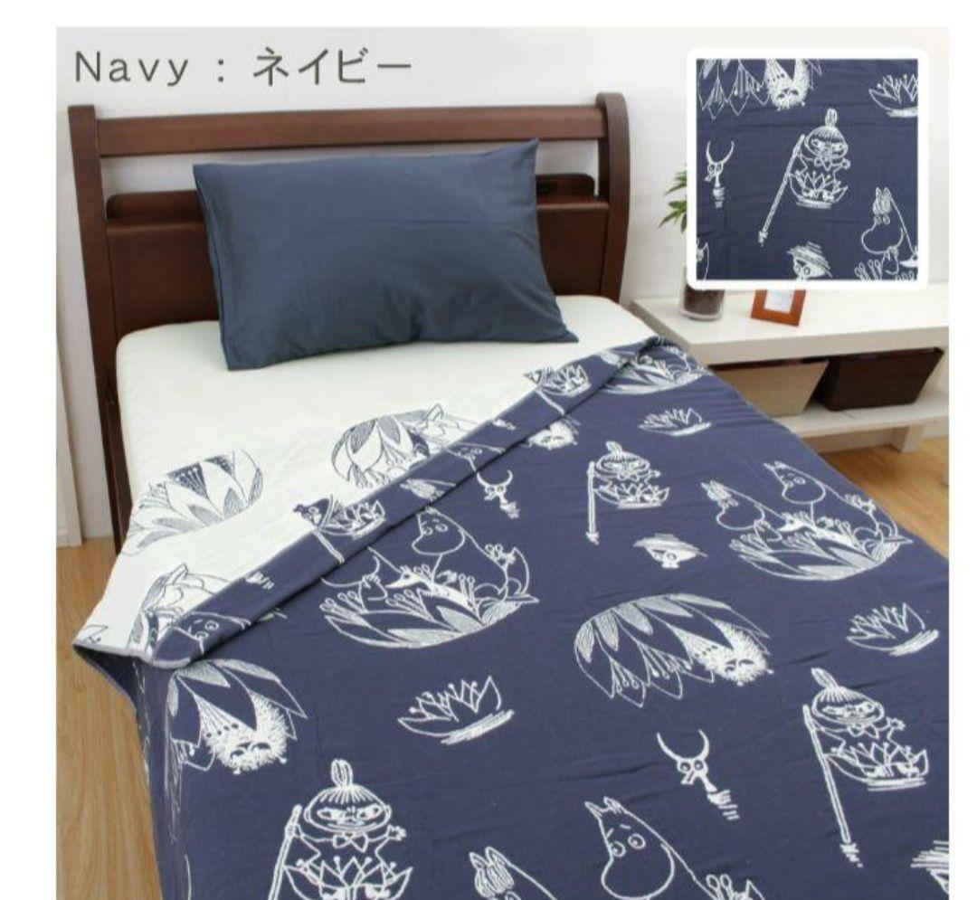 ☆ムーミンの6重ガーゼケット　2枚セット シングルサイズ☆