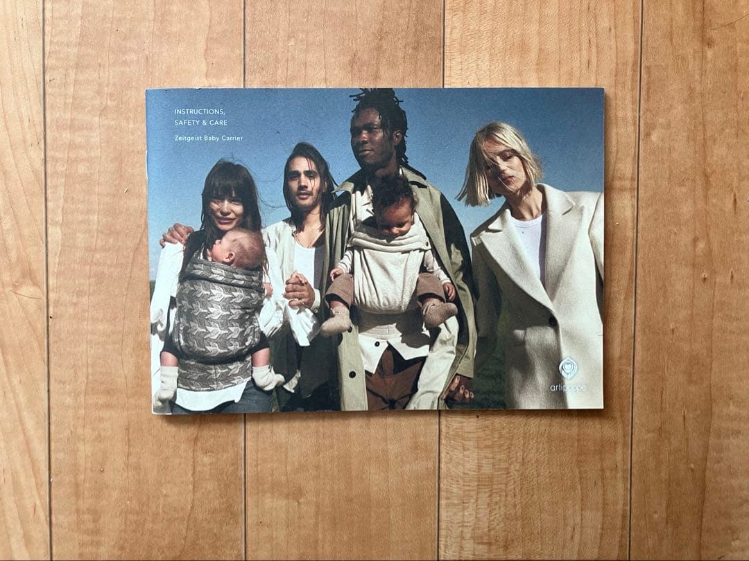 artipoppe ザイガイスト アーガス・オート