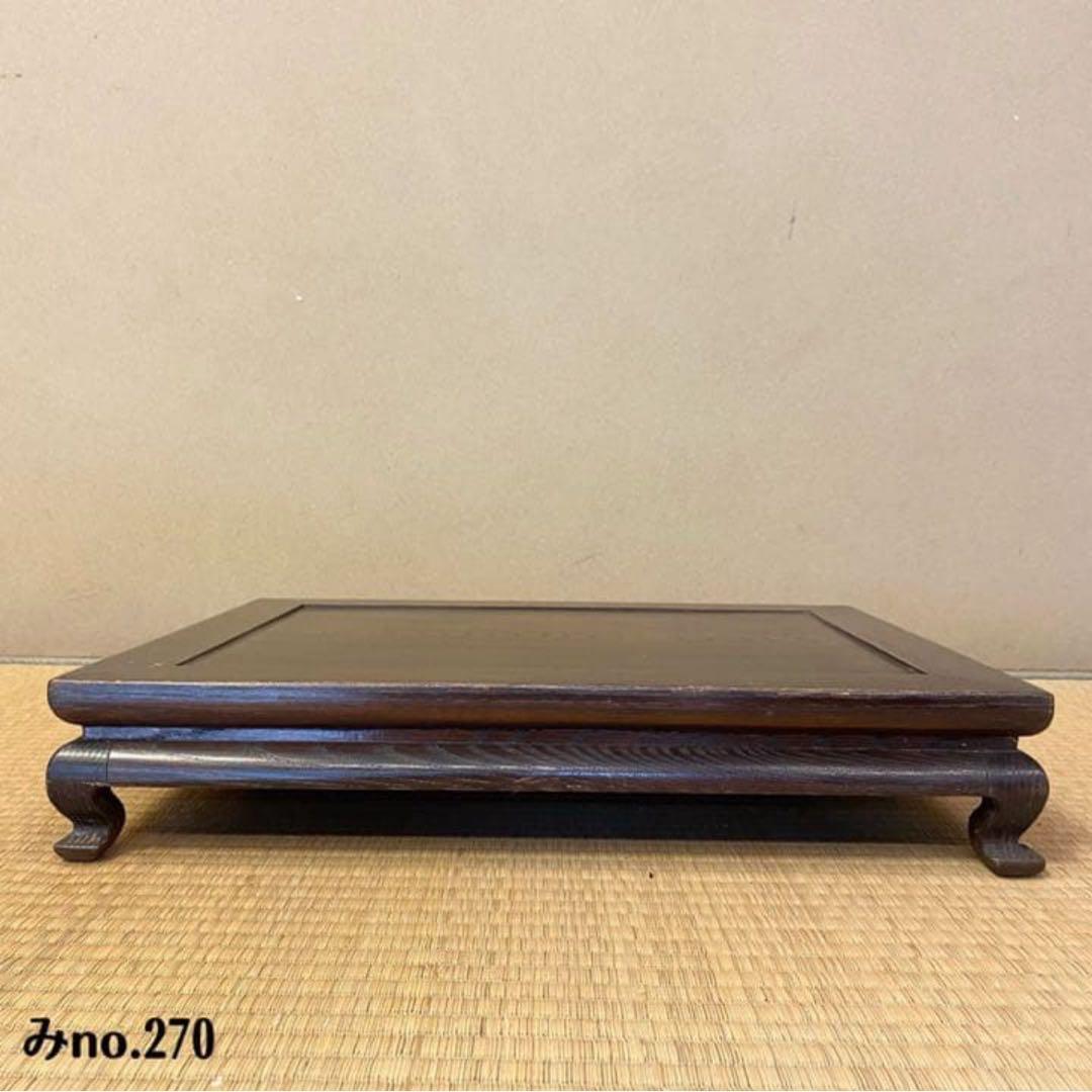 家具職人オリジナル盆栽飾り台　平卓 オリジナル一品物　48センチ