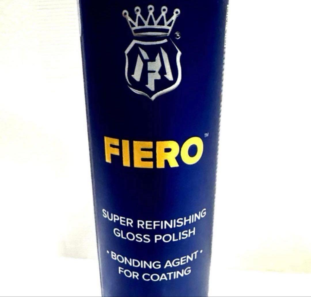 贅沢コンパウンド 「ONE STEP」&ラボコス「FIERO 」セット販売‼︎