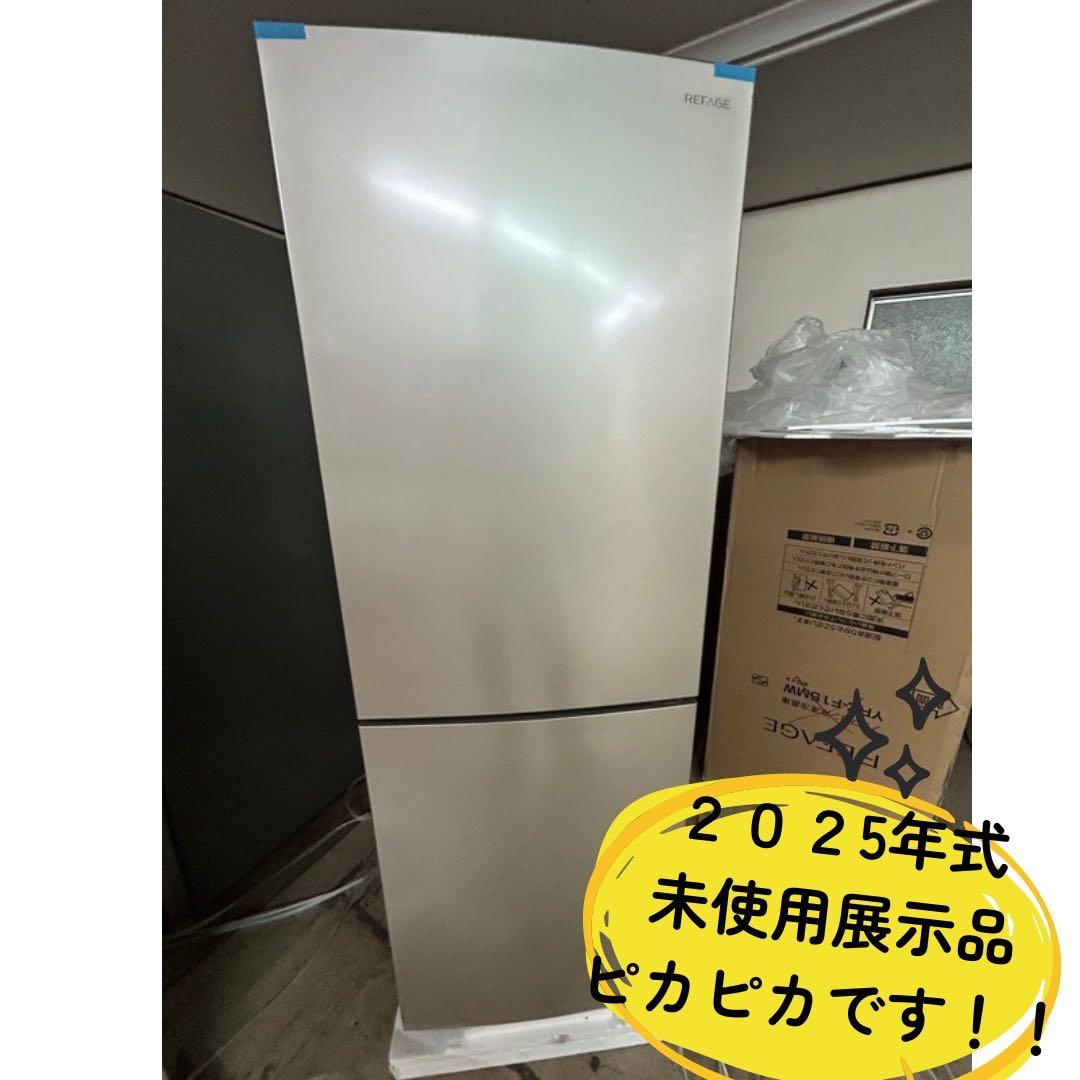 ニャップページ/冷蔵庫