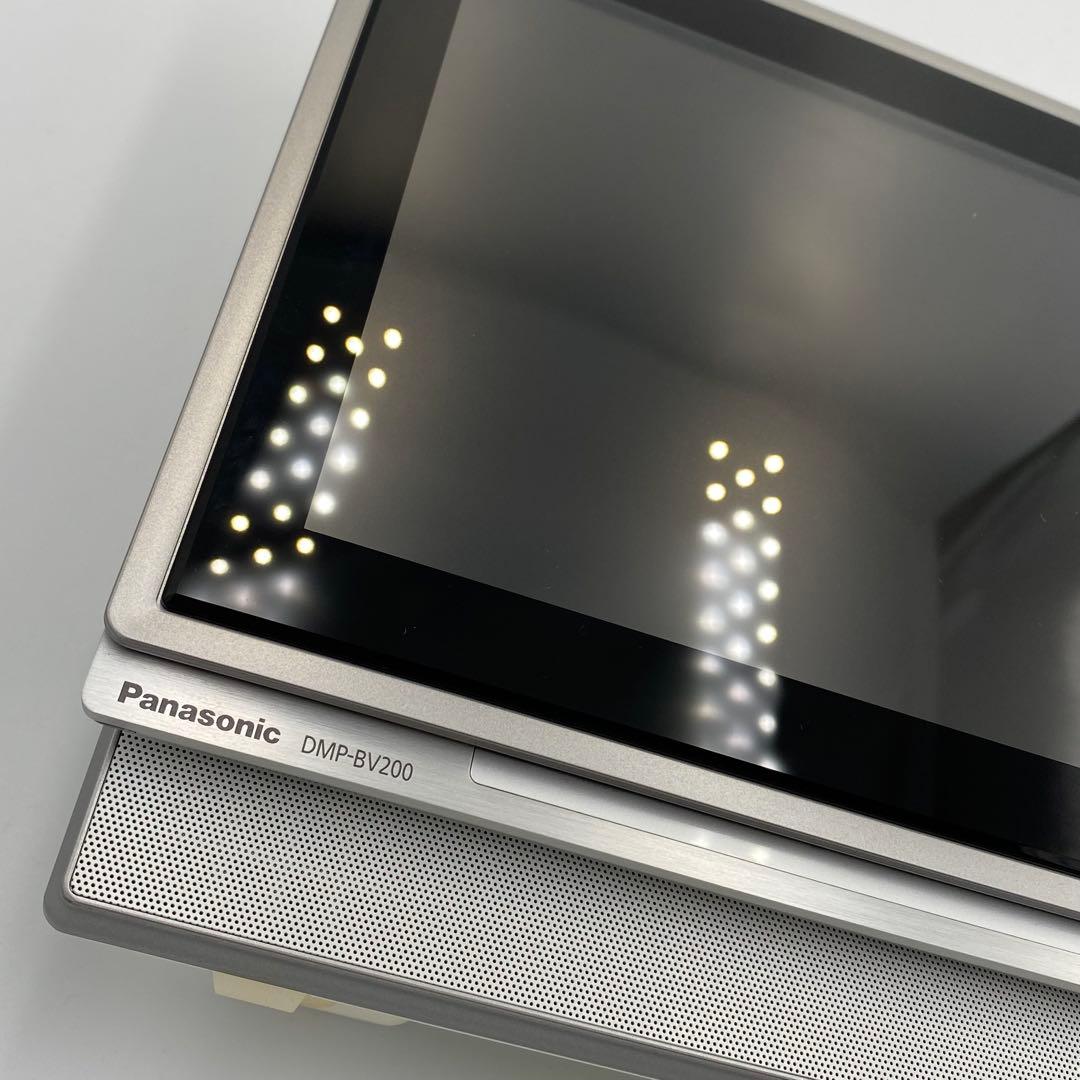 Panasonic DMP-BV200 ポータブルブルーレイ＆DVDプレーヤー