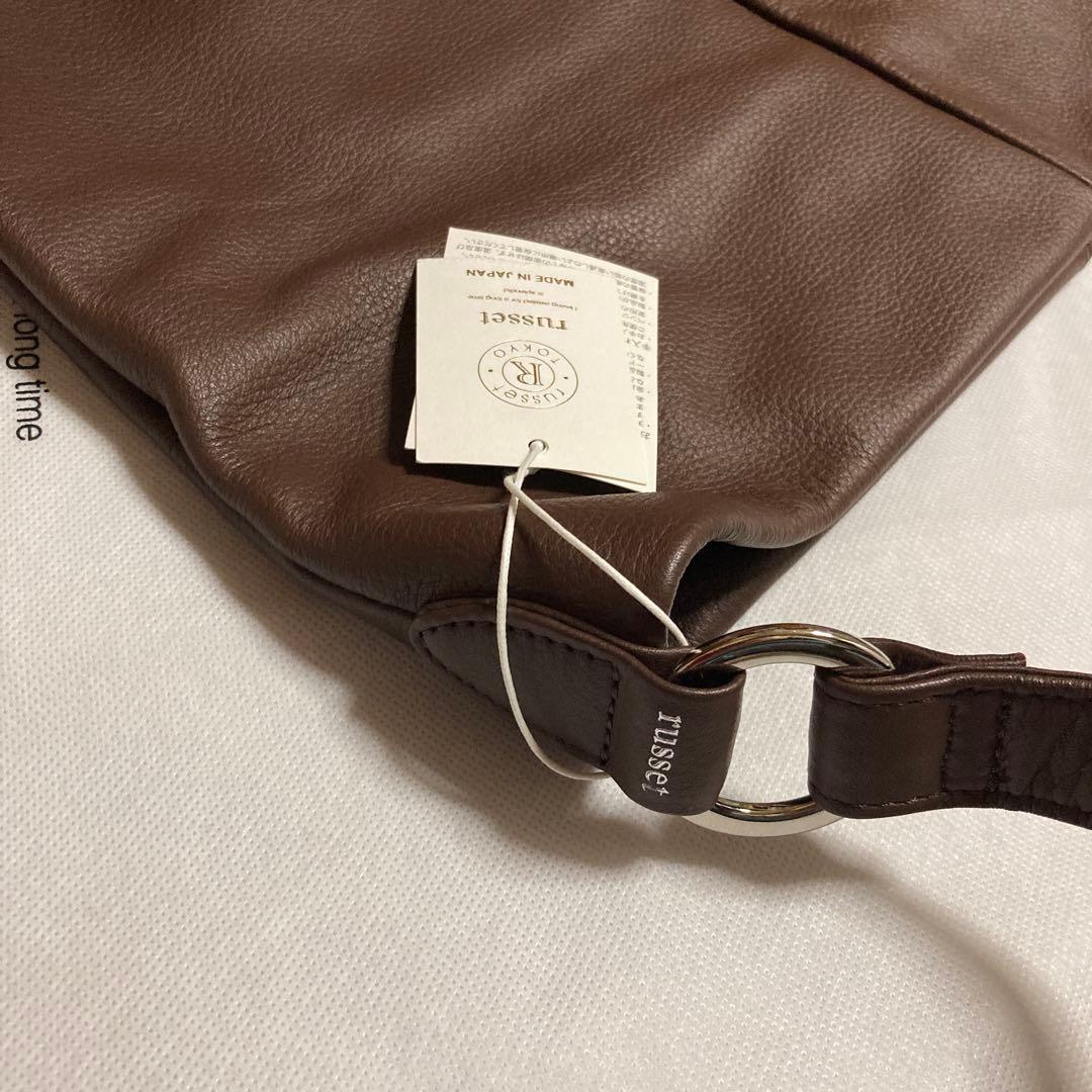 ラシットソフトレザーワンショルダーバック