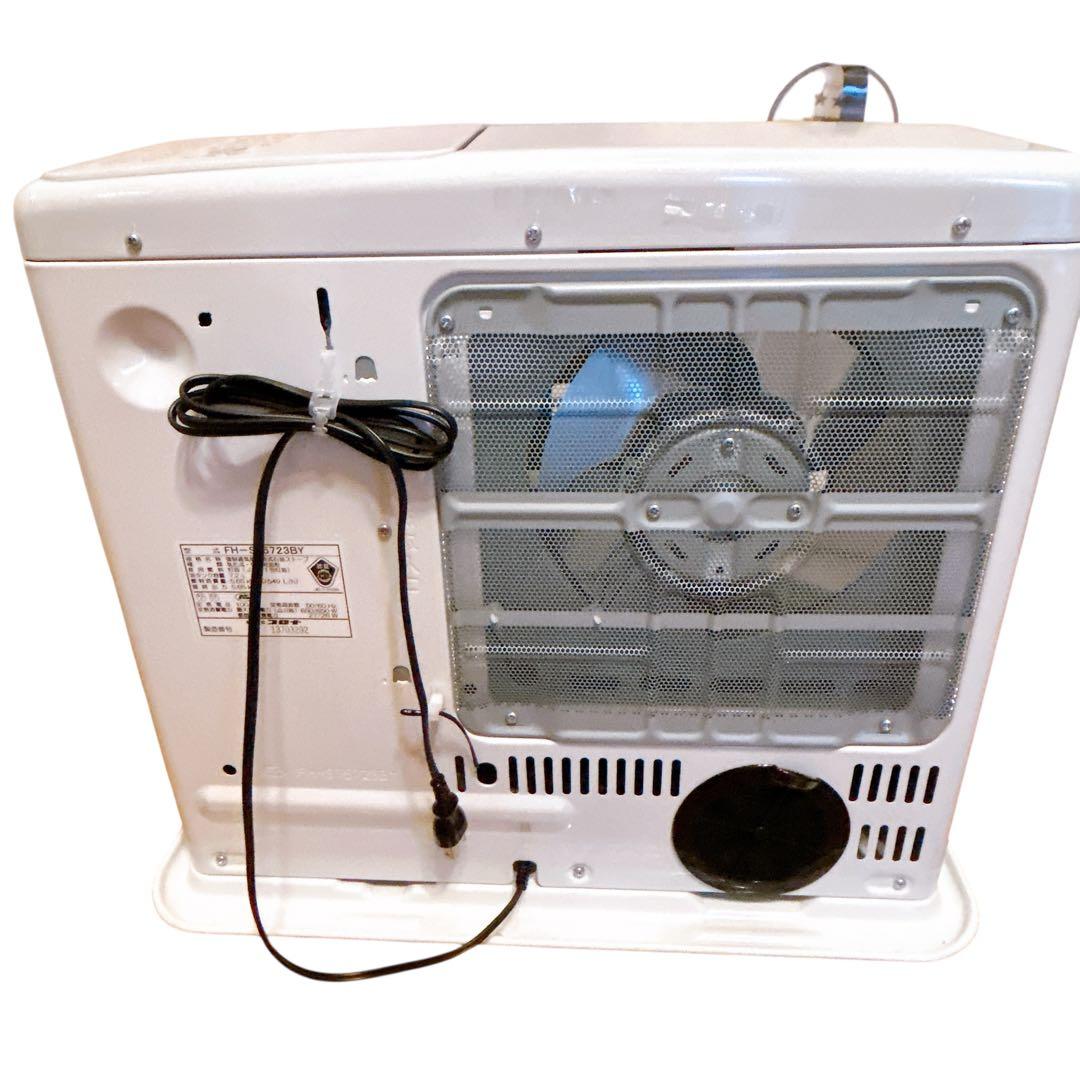 石油ストーブ FH-ST5723BY 2023年製　石油　ファン　ヒーター未使用