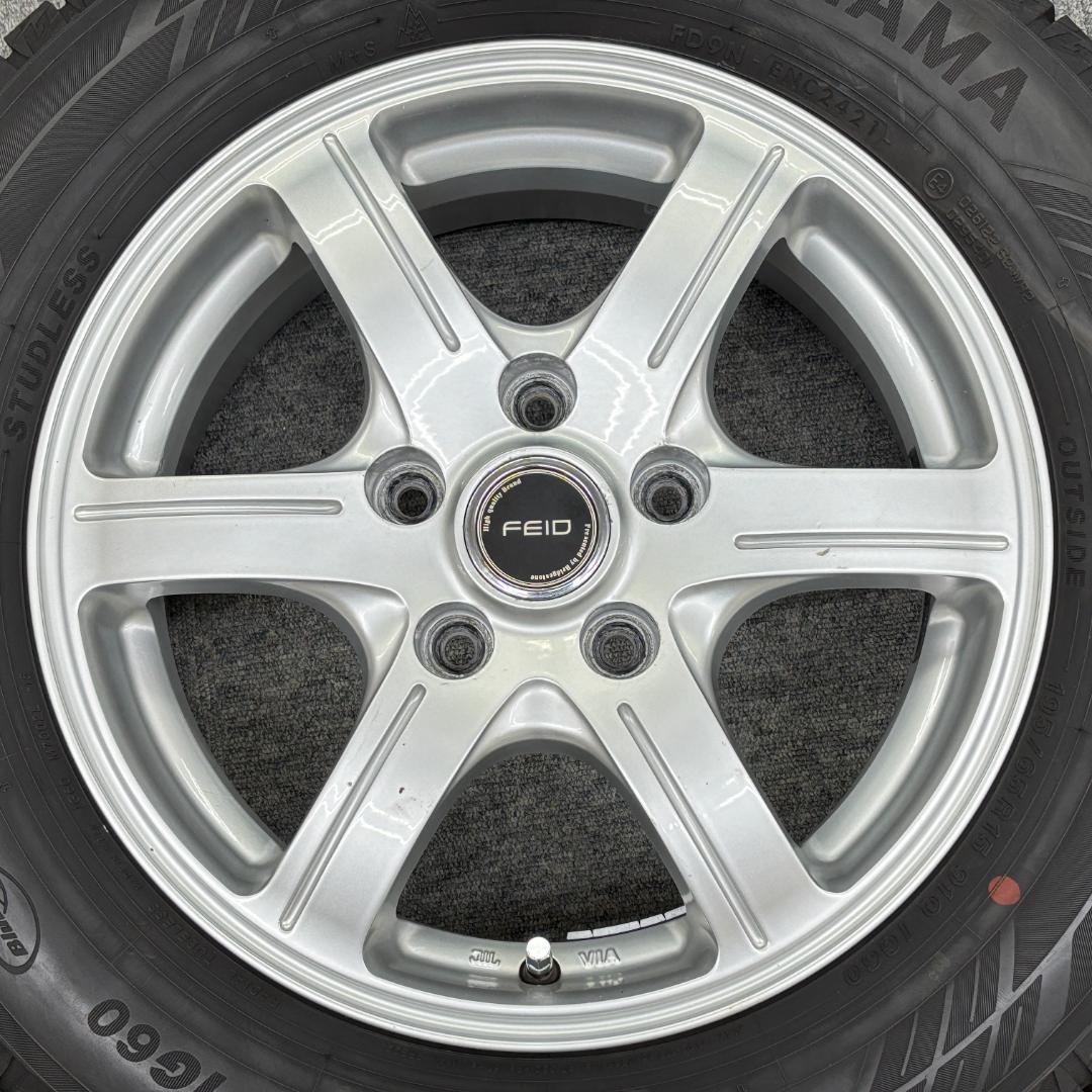 スタッドレス 195/65R15 セレナ ノア ヴォクシー エスクァイア