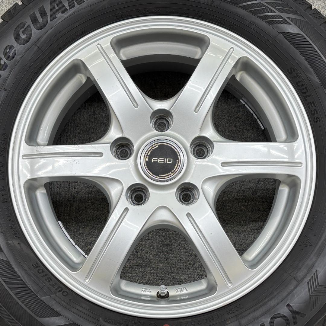 スタッドレス 195/65R15 セレナ ノア ヴォクシー エスクァイア