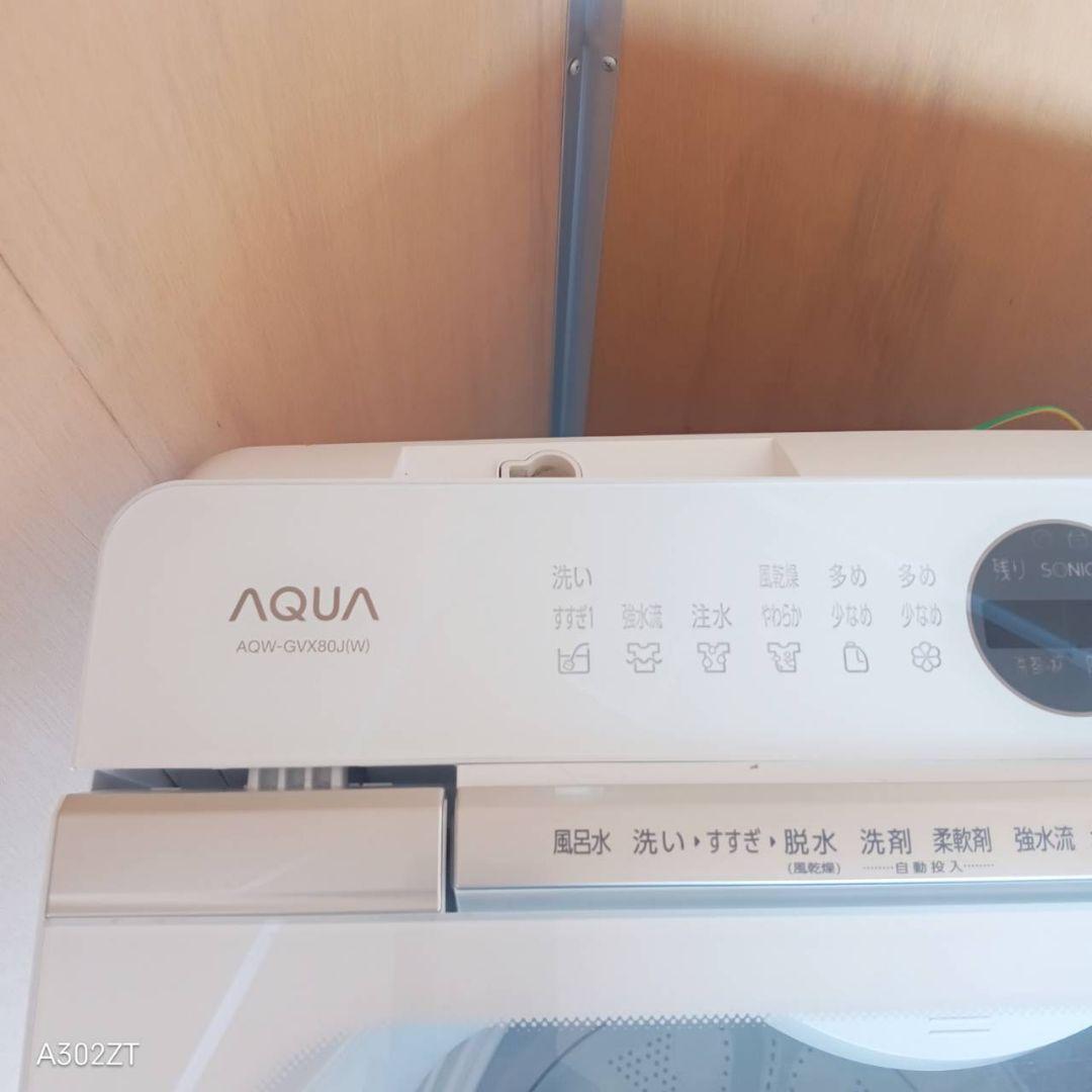 I 16B1 安心保証付き アクア洗濯機　容量 8㌔ 　ガラスデザイン