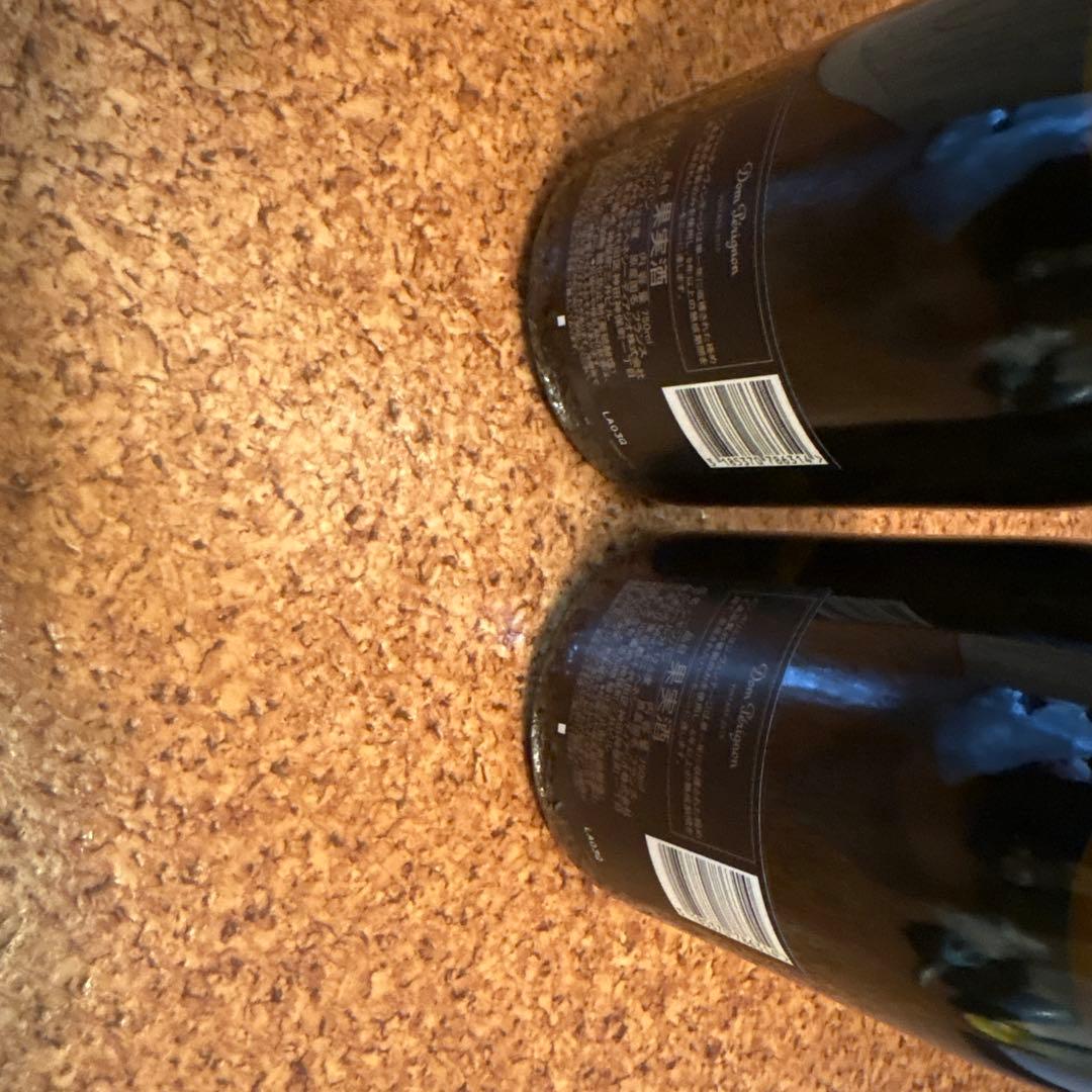 incomparablenessさん専用 ドンペリニョン　2015 2本