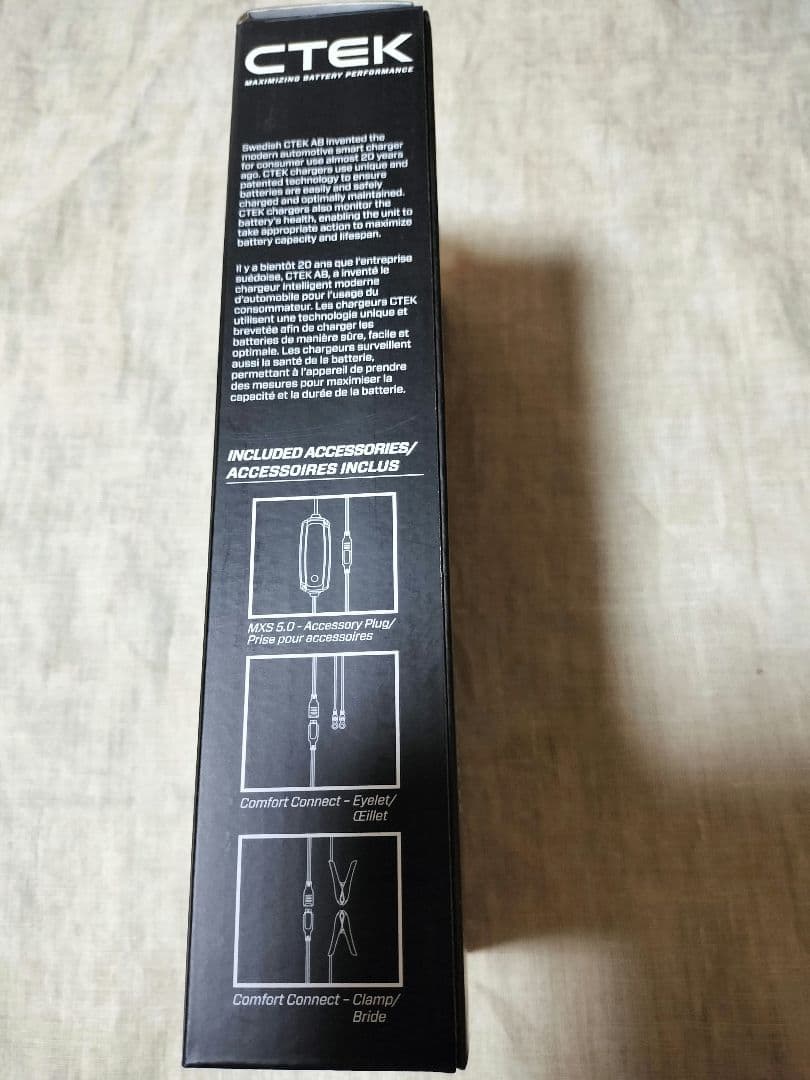 最新 CTEK バッテリーチャージャーMXS 5.0充電器シーテック12V正規品