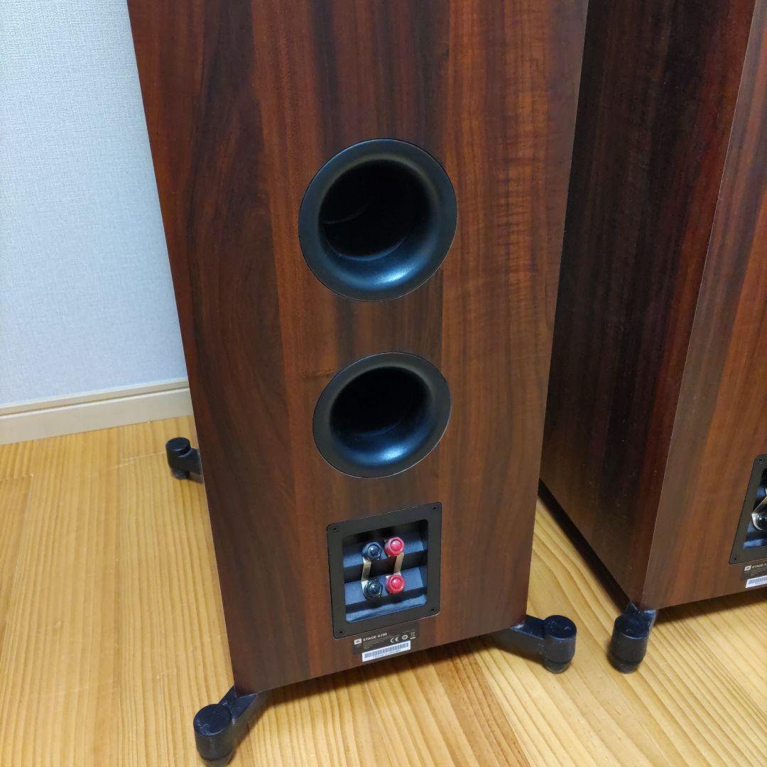 JBL Stage A190フロアスタンディングスピーカー