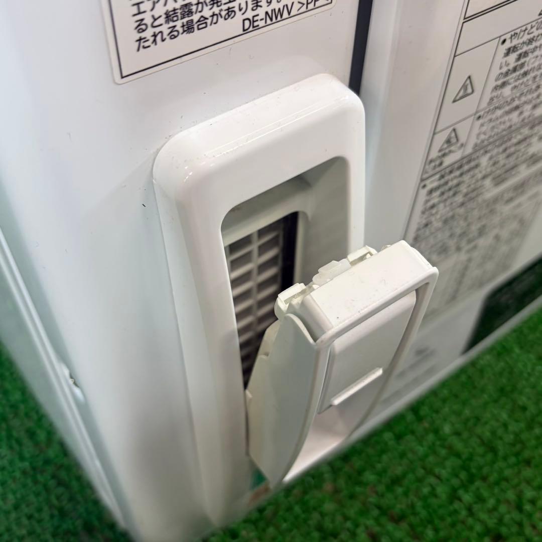 747 今だけ6ヶ月保証付　左開き　美品　除湿形電気衣類乾燥機　大人気