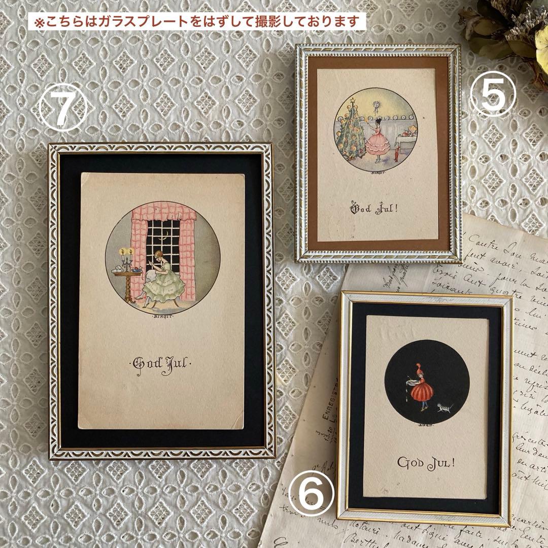 アンティークフレーム（BIRGITのミニカード/ツリーを飾る女の子とトムテ♪）