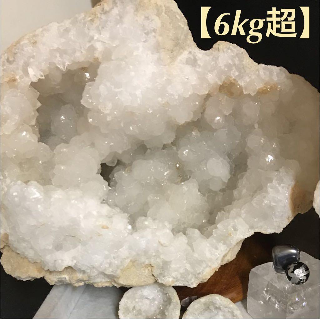 ★特選オンリー１★巨大14kg超【THE BIG IMPACT♢ジオード晶洞】♡