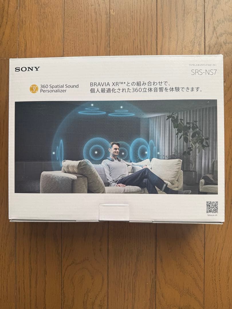 SONY NS7 ネックスピーカー Dolby Atmos SRSーNS7