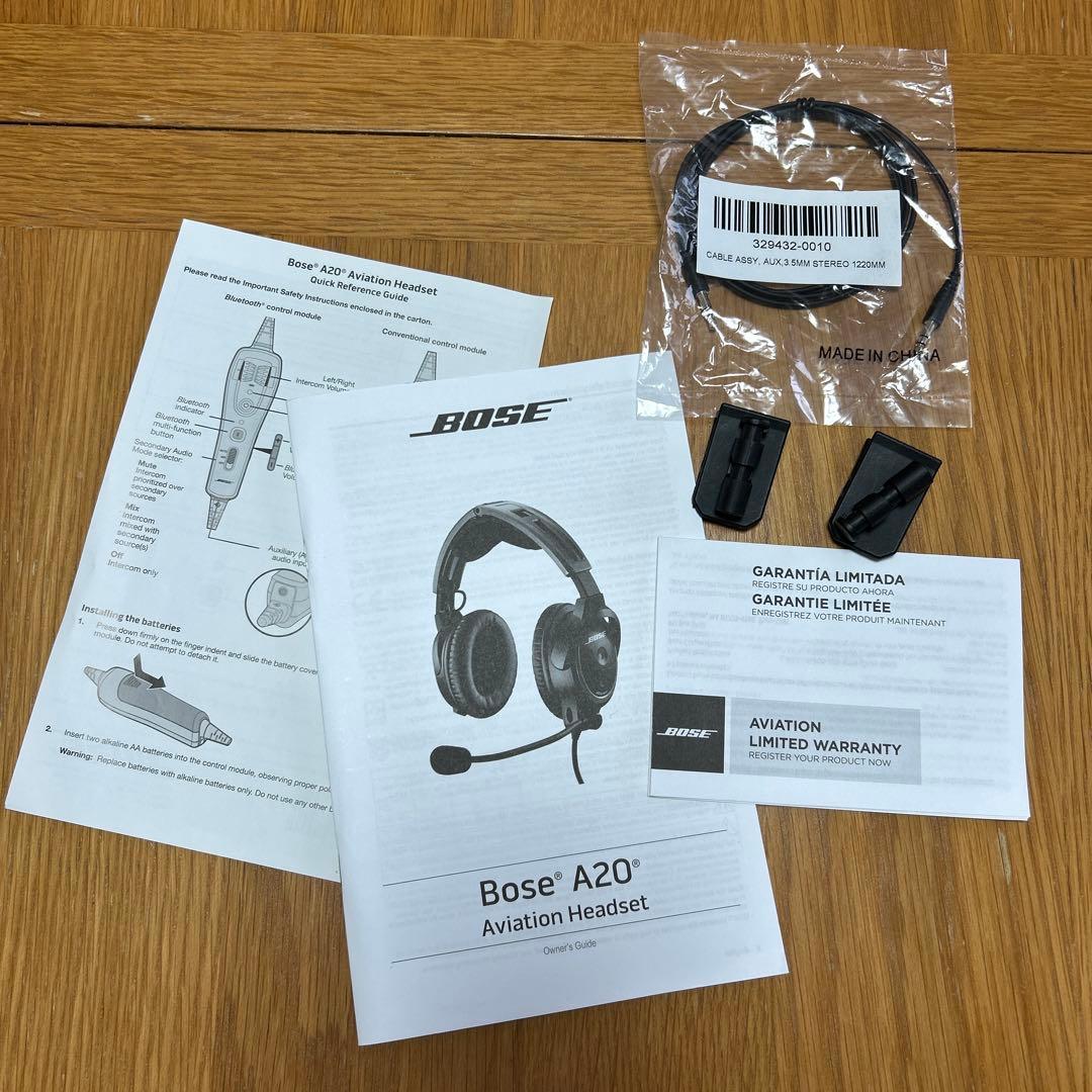 BOSE A20 Aviation Headset （録音用分岐ケーブル付き）