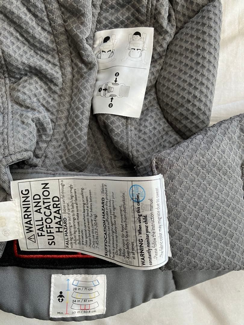 抱っこ紐　エルゴベビー　オムニブリーズ