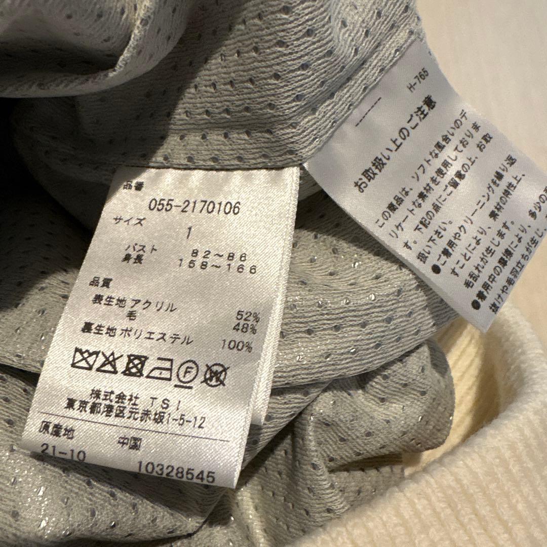 PEARLY GATES 星刺繍 セーター サイズ1 重ね着セット