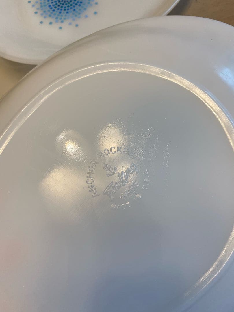 箱入り❗️ファイヤーキング　モザイク　スナックセット