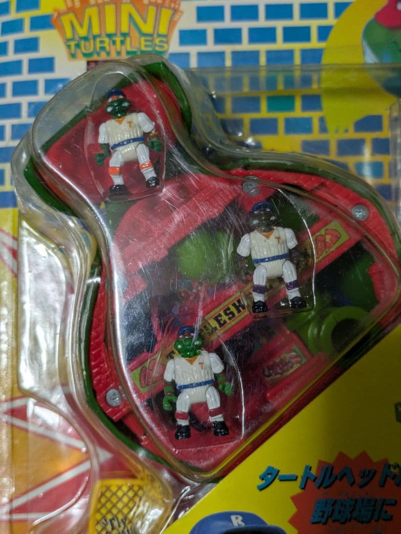 タカラ ミュータントタートルズ タートルヘッド ベースボール