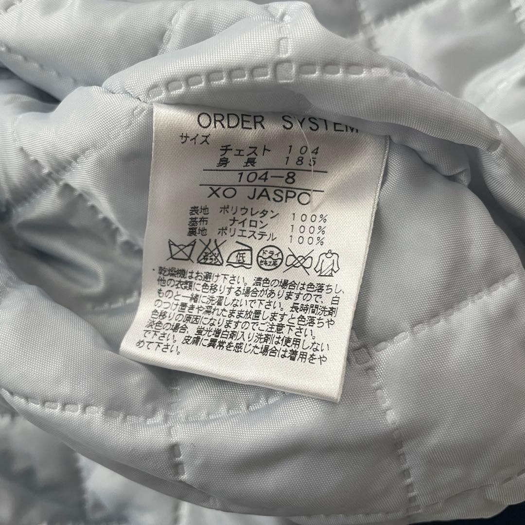 ZETT ハイネック　ナイロン　ジャケット　大きいサイズ　グランドコート　光沢