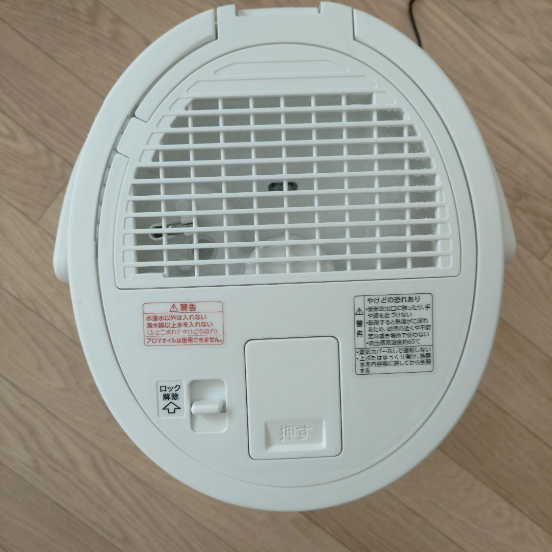 象印 加湿器 EE‐DF35【2025年9月発売】