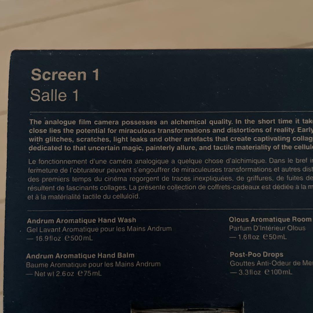 イソップ　Aesop スクリーン　1