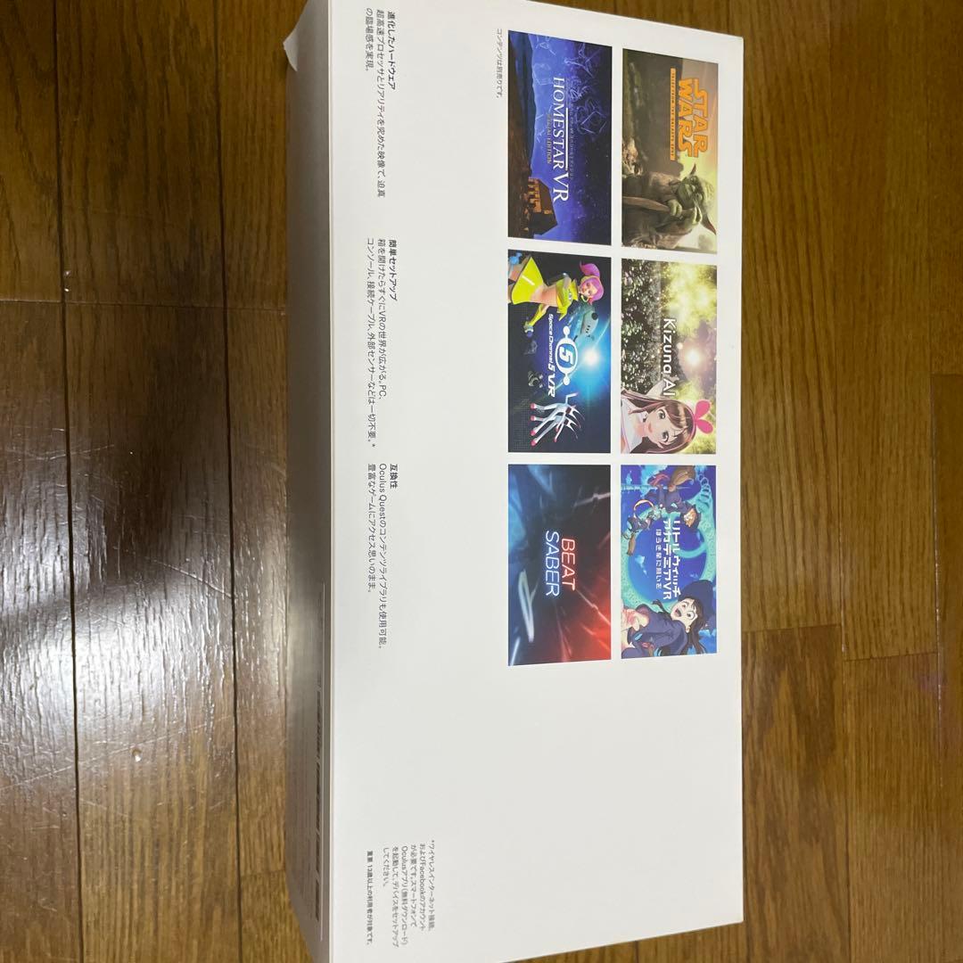  QUEST 2 256GB オールインワンVRヘッドセット