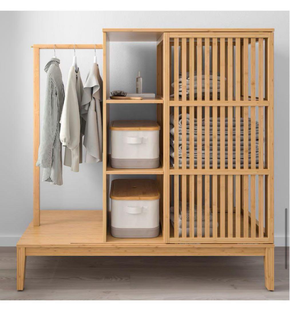 IKEA NORDKISA ノールドシーサ　ワードローブ