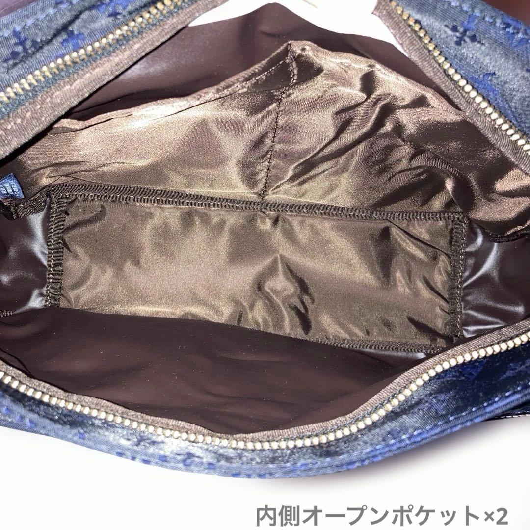 ラシットショルダーバッグポーチ付