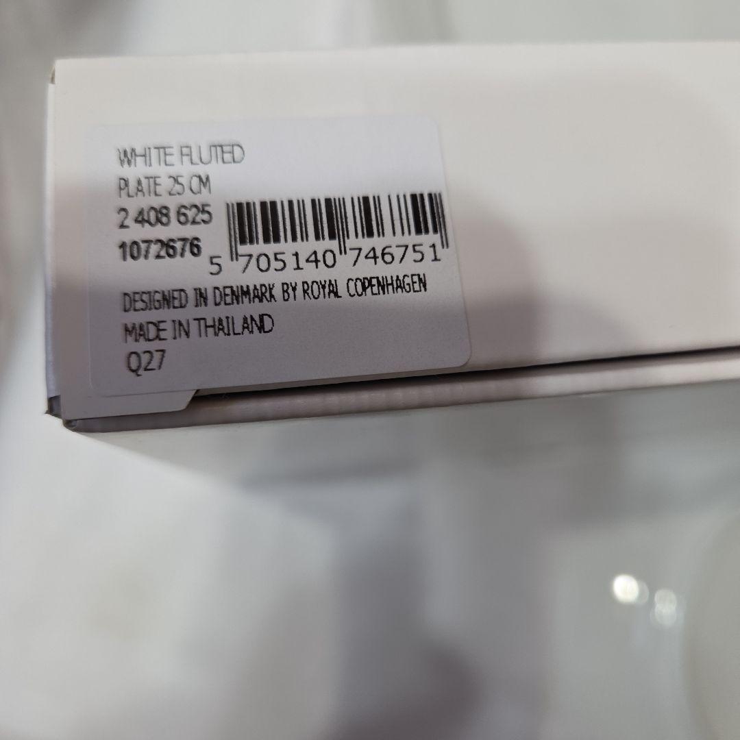 新品未使用　ロイヤルコペンハーゲン　ホワイトフルーテッド　25cmプレート　2枚