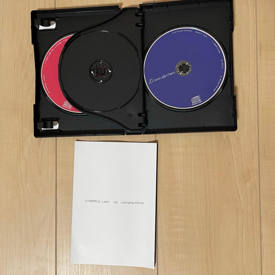 【K】STRIPPE-D LADY VS La'cryma Christi