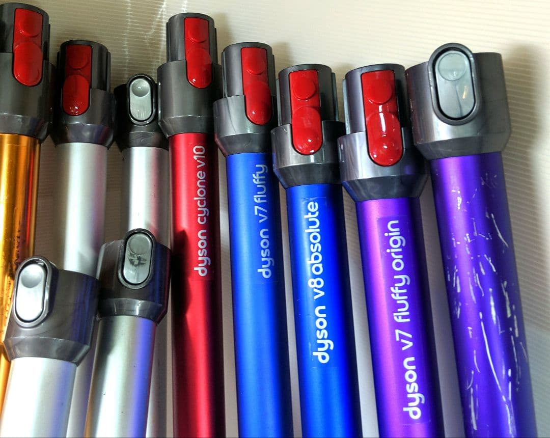 ダイソン掃除機ロングパイプ