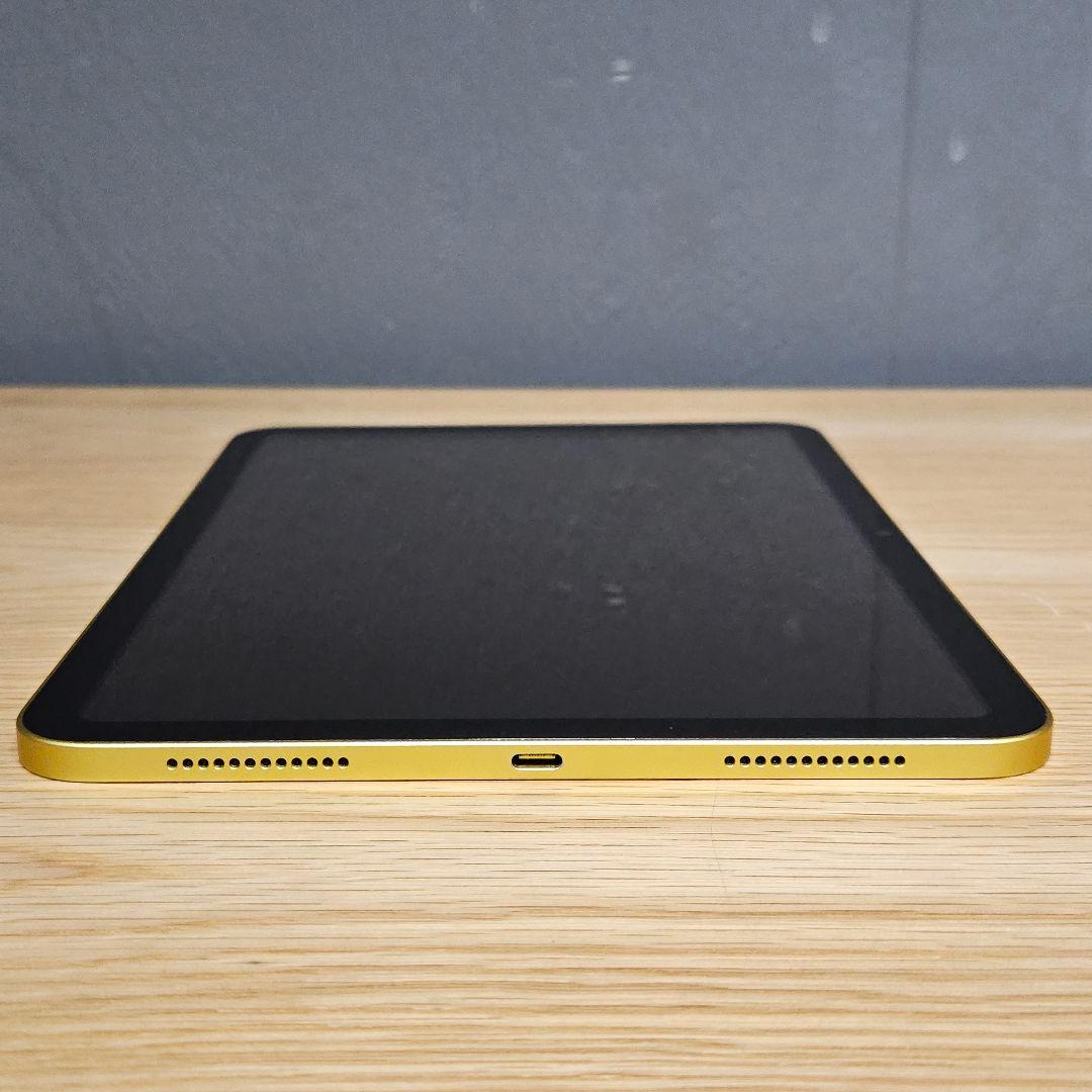 【バッテリー93%・公式診断済】iPad 第10世代 64GB イエロー 完品