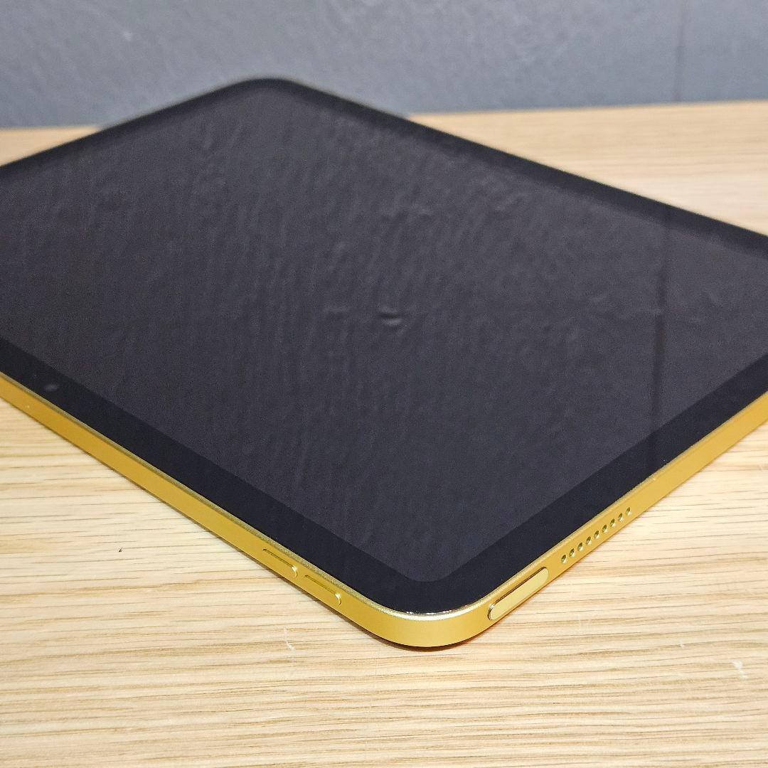 【バッテリー93%・公式診断済】iPad 第10世代 64GB イエロー 完品
