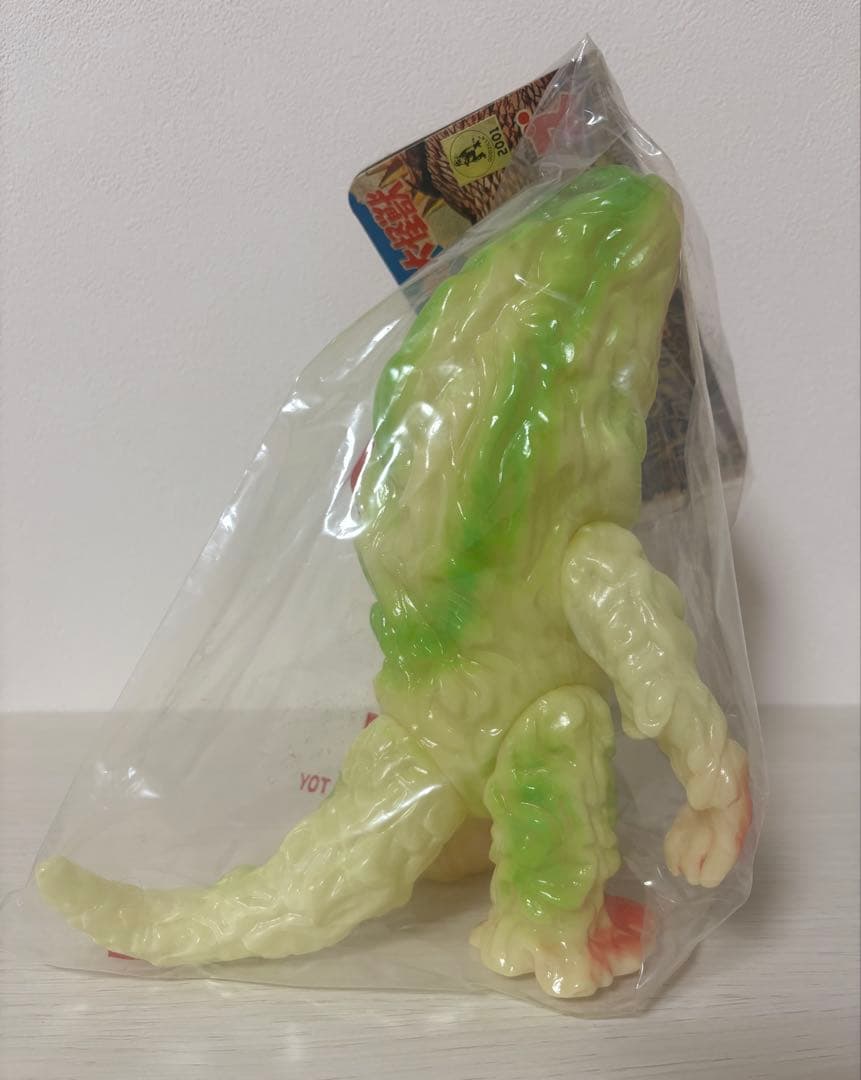 M1号　ヘドラ スタンダードサイズ ブルマァク　ゴジラ 2001