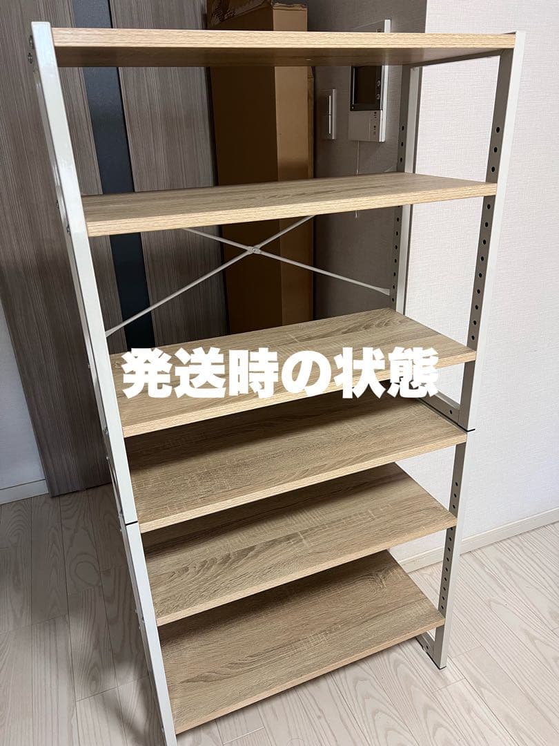 【本日限定価格】LOWYA オープンラック シェルフ 2個セット 可動棚